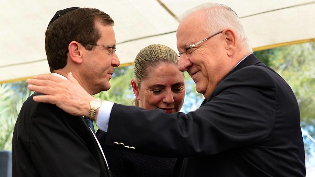 ריבלין מברך את הרצוג אחרי בחירתו