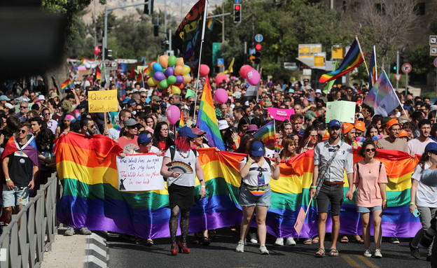 מצעד הגאווה בירושלים (צילום: רויטרס)