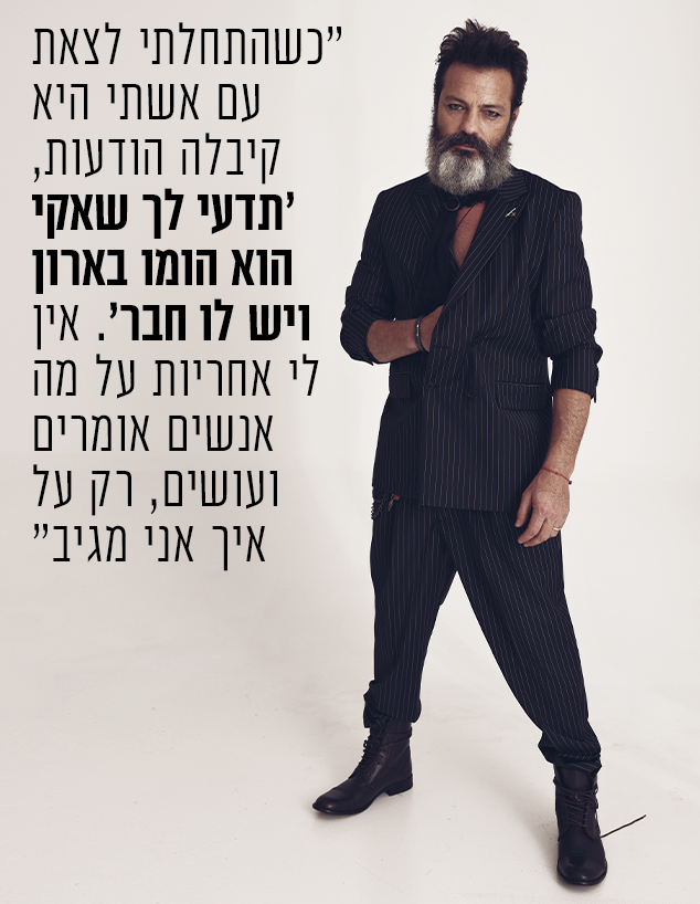 אקי אבני (צילום: אלכס ליפקין)