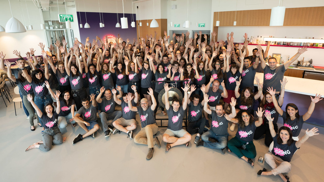 צוות העובדים של גונג הישראלית צוות העובדים של גונג הישראלית