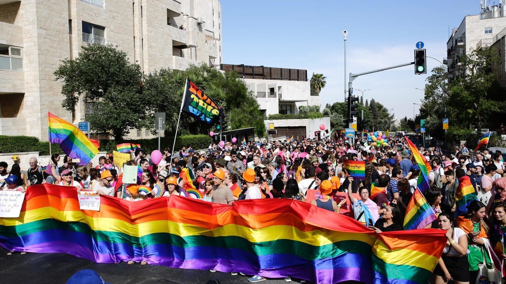 מצעד הגאווה בירושלים