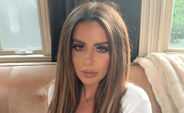 בריאל בירמן