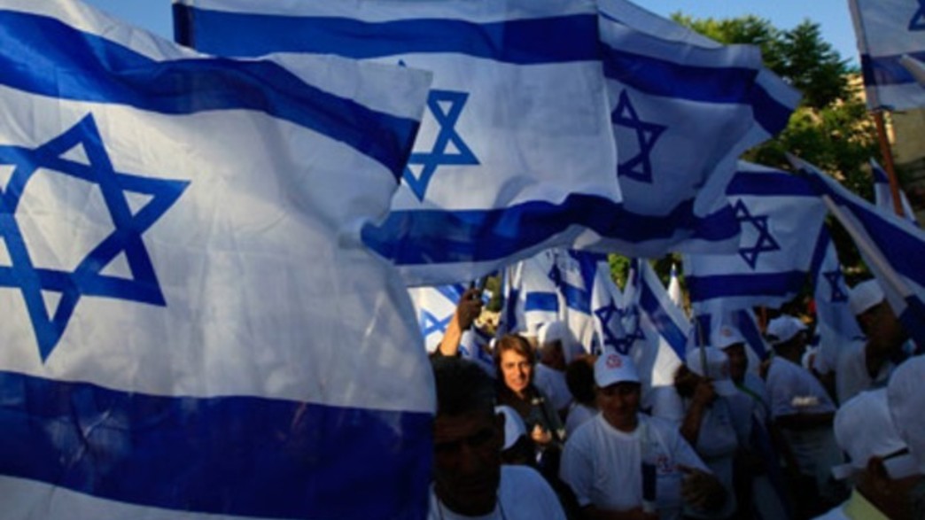 שידור ישיר: צעדת הדגלים השנתית