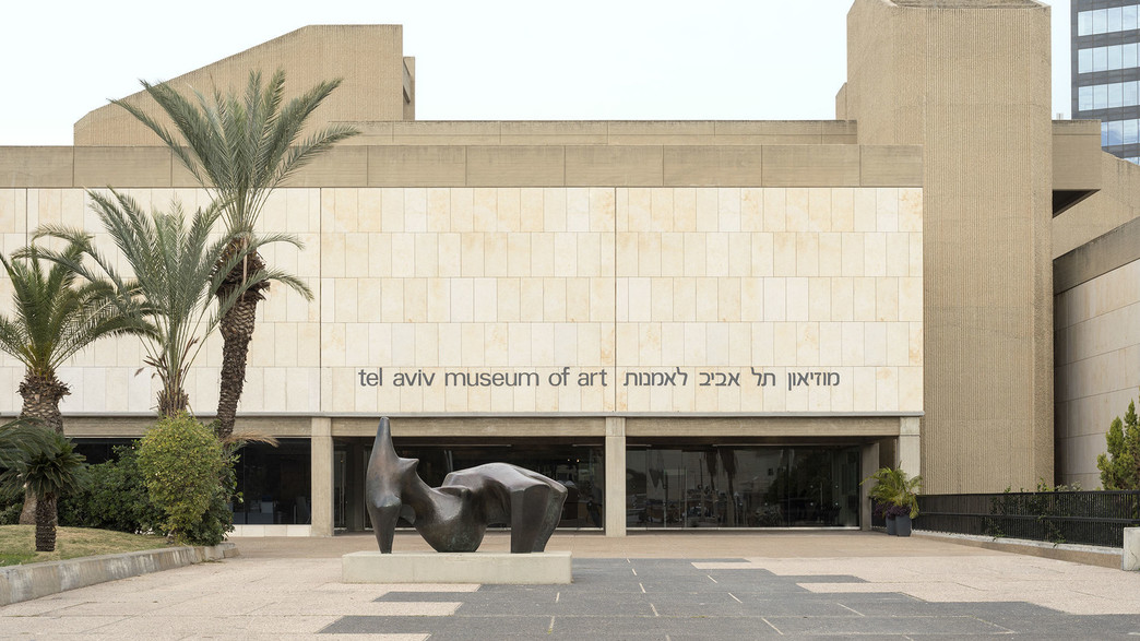 מוזיאון תל אביב (צילום: אלעד שריג,  יח"צ)
