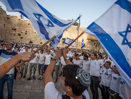 מצעד הדגלים בירושלים (צילום: Zack Wajsgras/Flash90, חדשות)