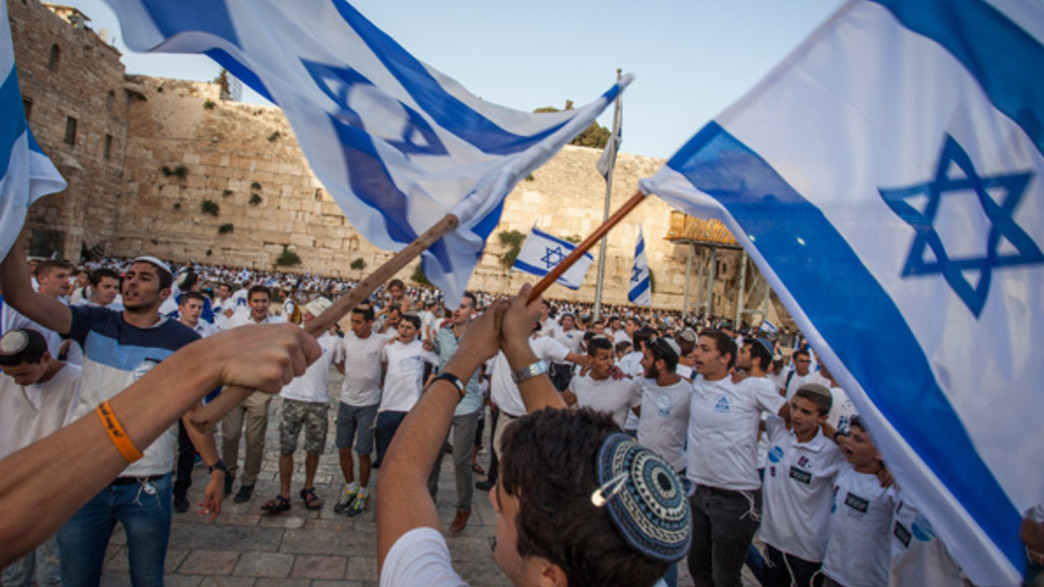 מצעד הדגלים בירושלים מצעד הדגלים בירושלים