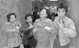 משפחתו של וינסנט צ'ין, 1982 (צילום: Getty images)