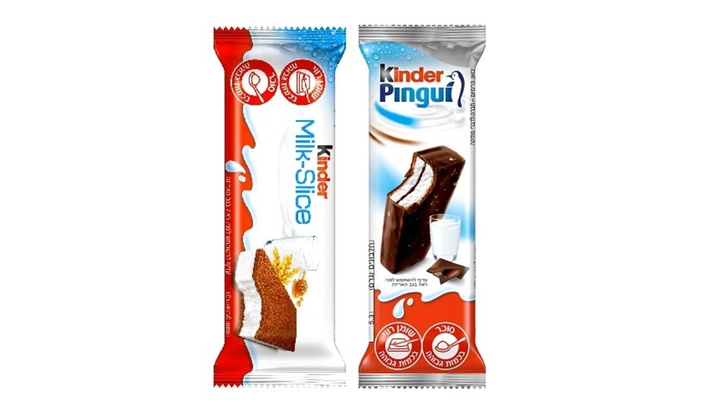 חטיפי קינדר חדשים ושווים