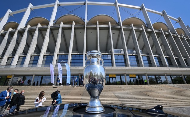 האצטדיון הלאומי בבוקרשט (צילום: getty images)