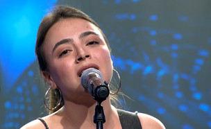 המתמודדת שריסקה את קרן פלס (צילום: מתוך "הכוכב הבא 8",  קשת 12  )