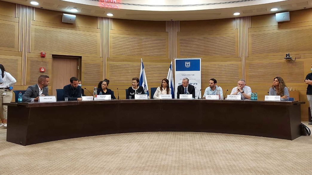 יום הסטודנט הלאומי 2021 יום הסטודנט הלאומי 2021