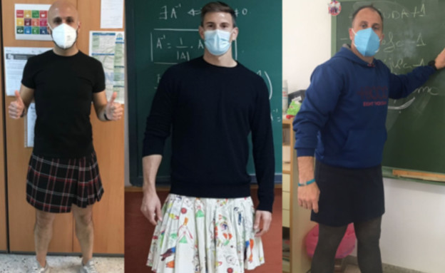 מורים בחצאיות (צילום: twitter)