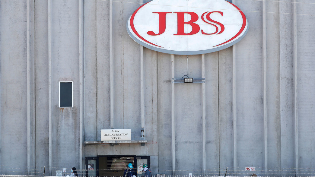 ענקית הבשר הגדולה בעולם JBS