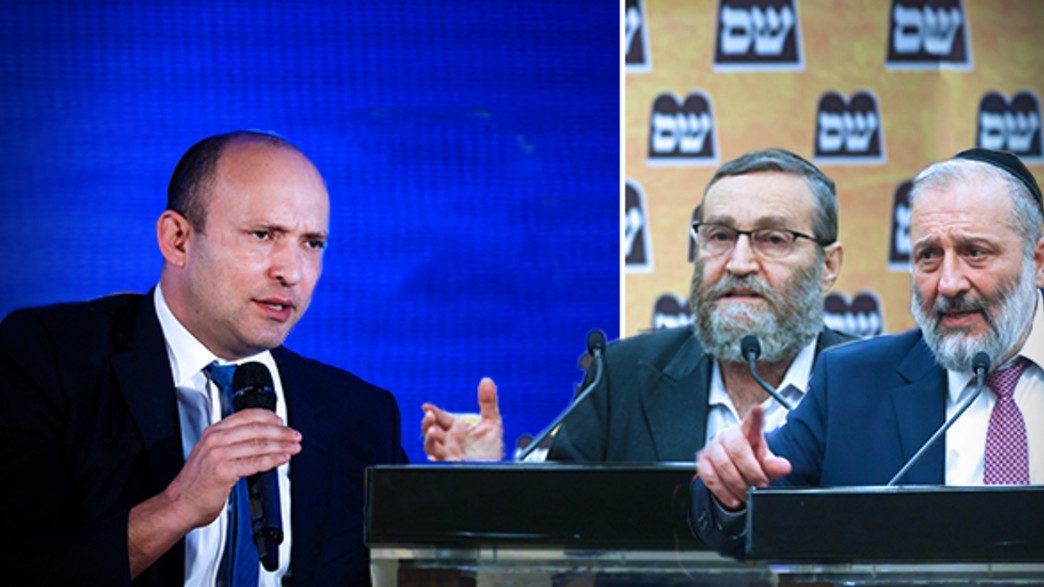 אריה דרעי, משה גפני ונפתלי בנט אריה דרעי, משה גפני ונפתלי בנט