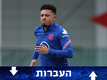 sportFive1104111 (צילום: ספורט 5)