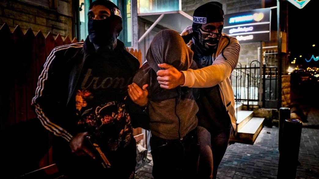 מסתערבים, מג"ב, מעצר, חשוד