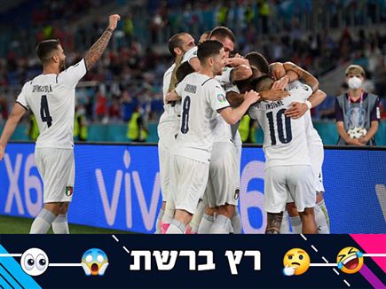 (GETTY) (צילום: ספורט 5)