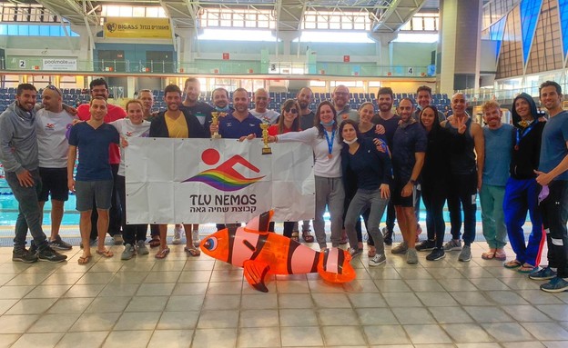 נבחרת השחייה של מועדון הספורט הגאה (צילום: facebook)