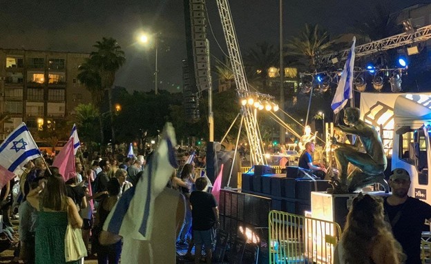 חגיגות בכיכר רבין להשבעת הממשלה (צילום: קומי ישראל)