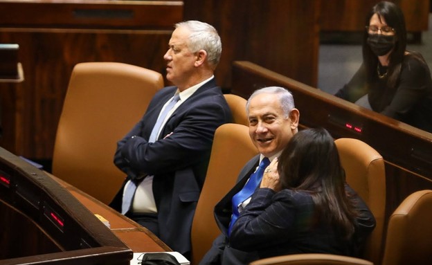 השבעת הממשלה ה 36 (צילום: נועם מושקוביץ, כנסת ישראל)