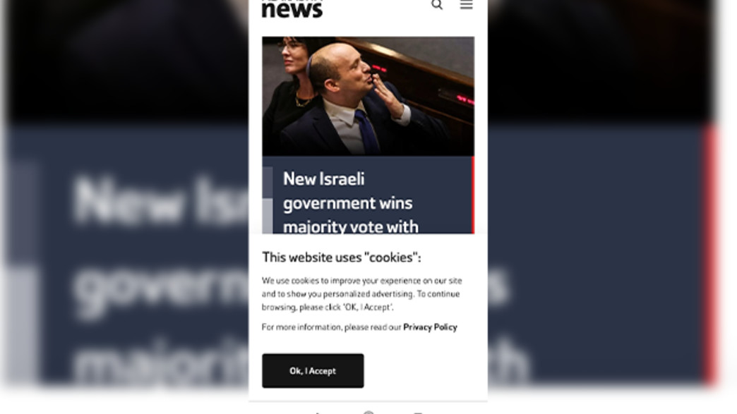 הכותרות בעולם הכותרות בעולם