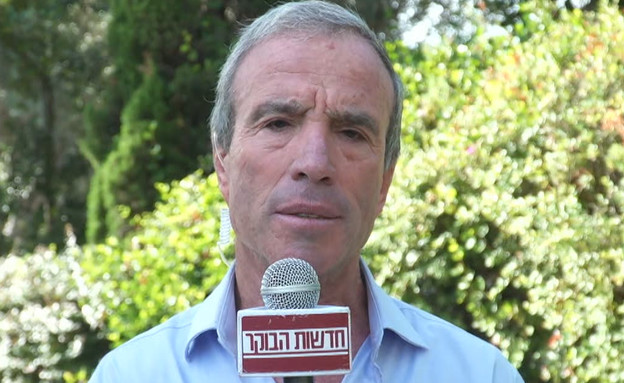 אלעזר שטרן על חלוקת התיקים בממשלה החדשה
