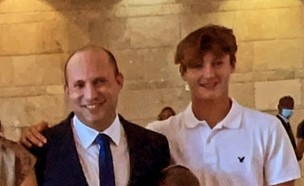 נפתלי בנט ומשפחתו. יוני 2021 (צילום: מתוך instagram)