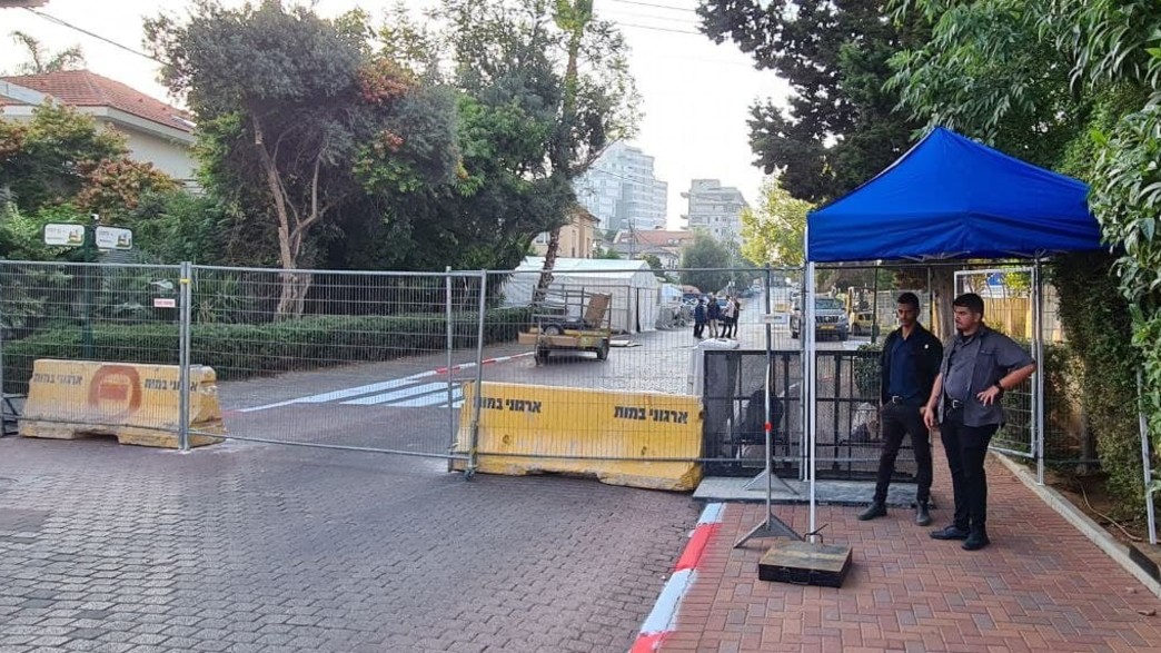 הבית של משפחת בנט, לפני השיפוצים