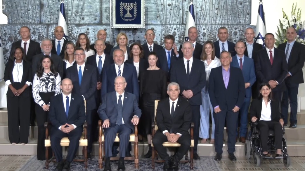 התמונה המסורתית של הממשלה החדשה בבית הנשיא