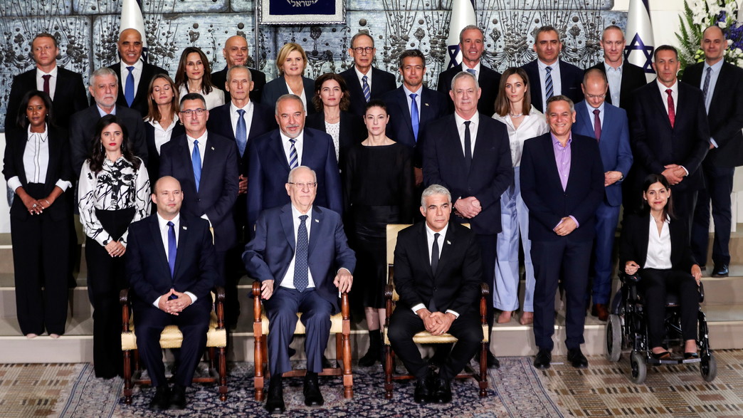 התמונה המסורתית של הממשלה החדשה בבית הנשיא