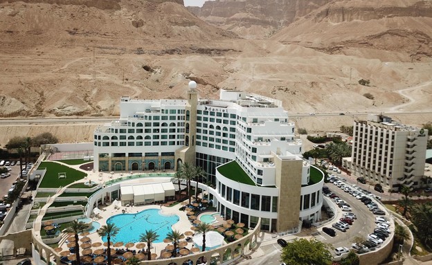 מלון דניאל - ים המלח (צילום: באדיבות המלון)