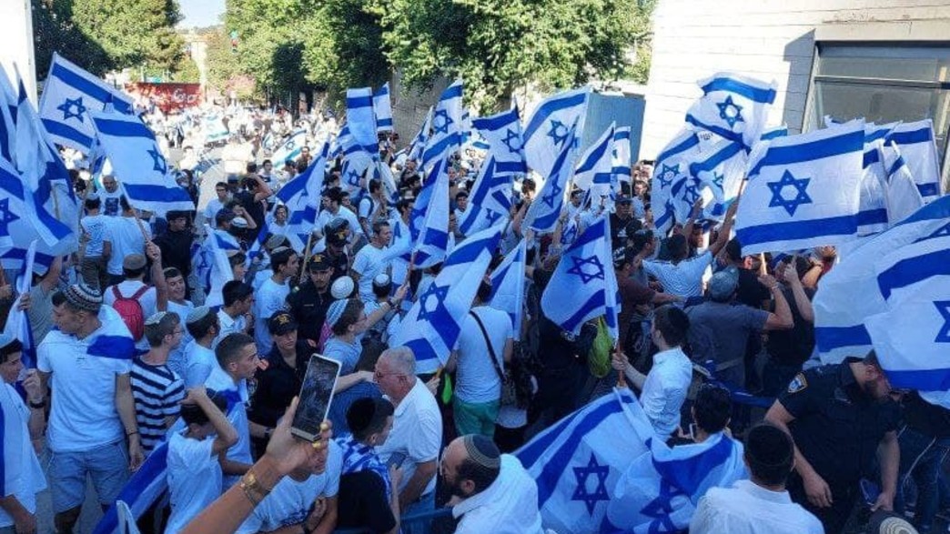 מצעד הדגלים בירושלים