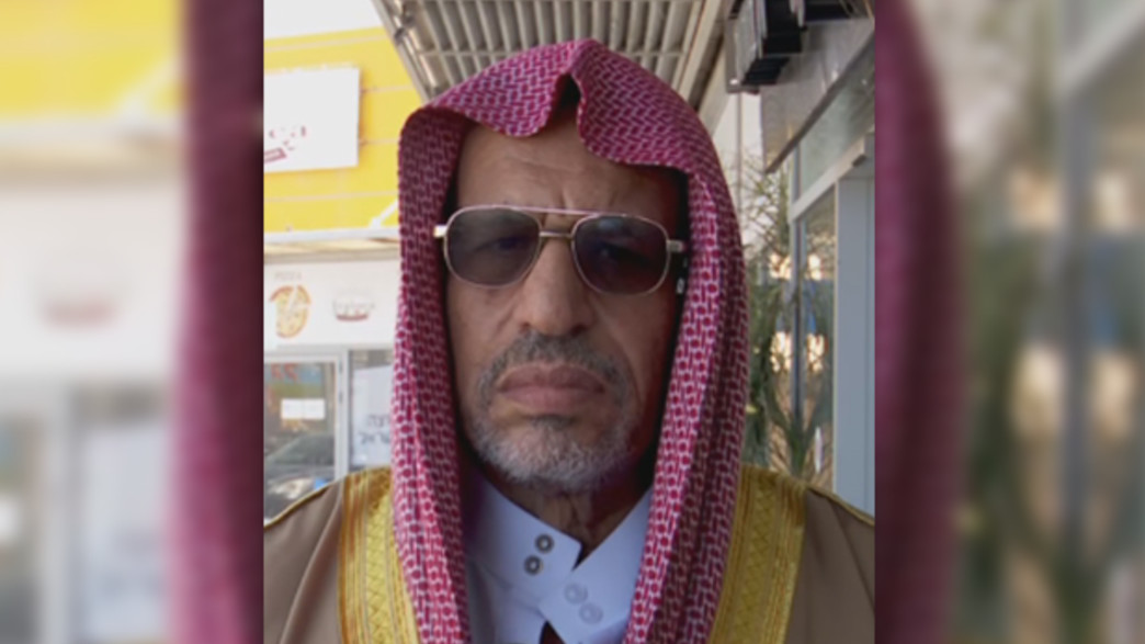 השייח' יוסוף אל-באז השייח' יוסוף אל-באז