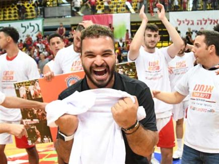 איזה אושר. (לימור מלינוף)