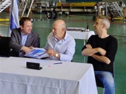 מנכ״ל אל על, אביגל שורק ויו"ר איגוד הכדורסל, עמירם הלוי (עודד קרני, איגוד הכדורסל)