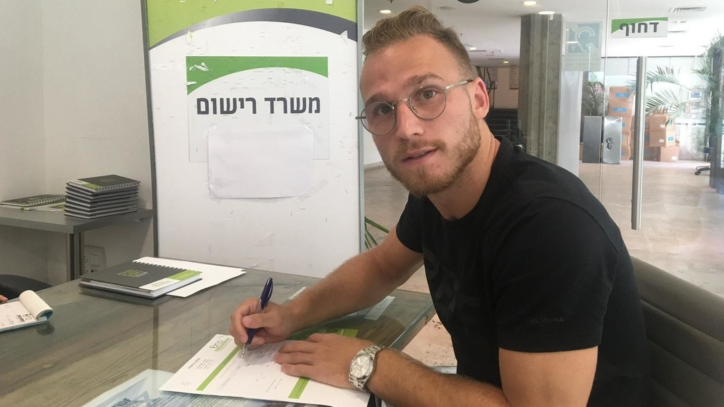פרויקט "היום שאחרי" בקריה האקדמית אונו פרויקט "היום שאחרי" בקריה האקדמית אונו