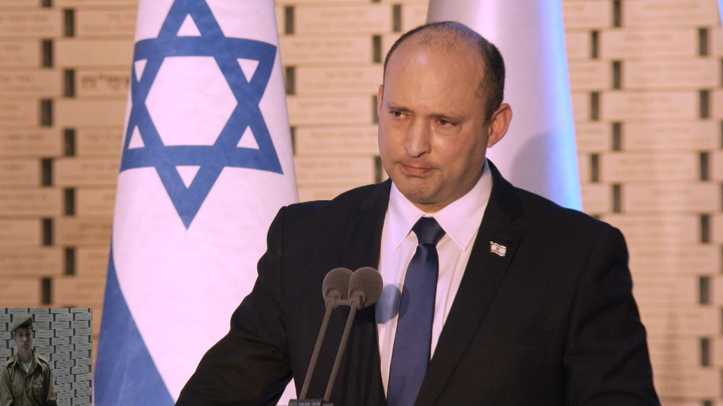 נפתלי בנט נפתלי בנט