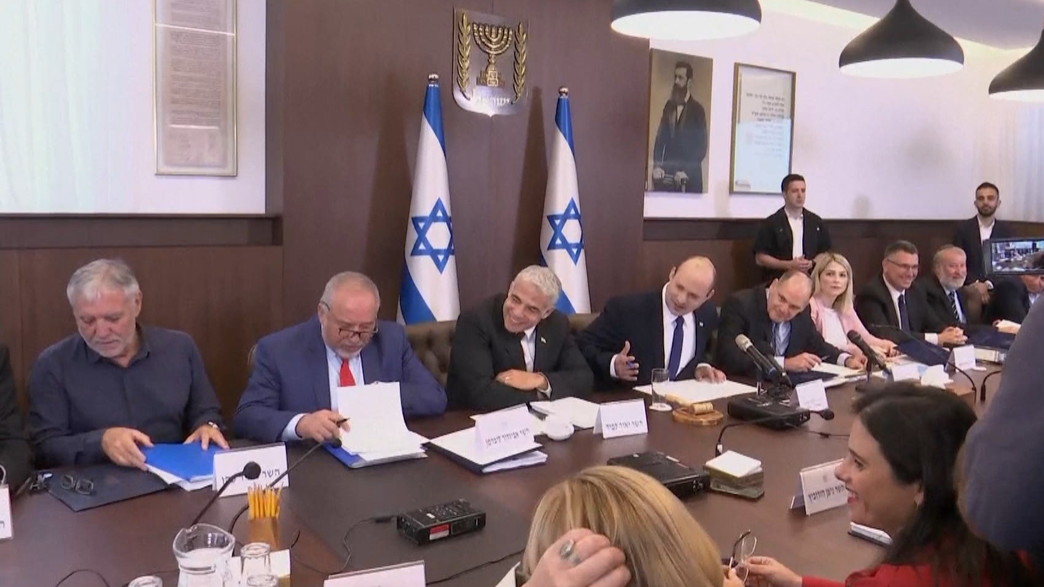 ישיבת ממשלה