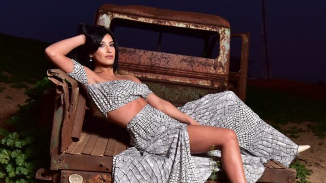 גאיידה גאיידה