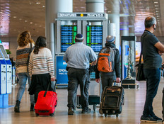 מפקד ההגנה האווירית בצה"ל לשעבר: נתב"ג נכנס למצב מסוכן