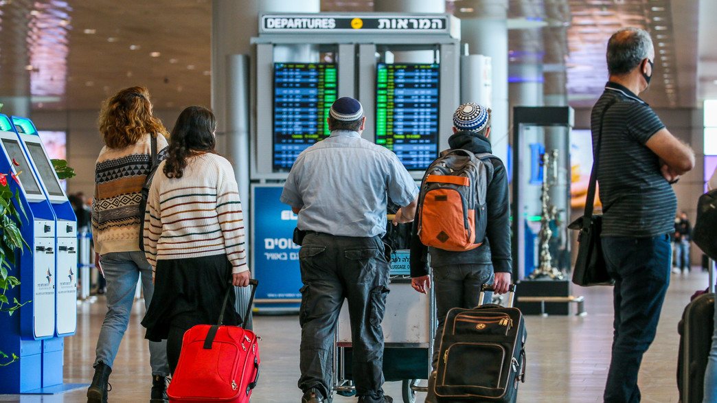 נמל התעופה בן גוריון נמל התעופה בן גוריון