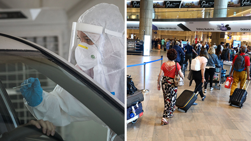 נתב"ג, בדיקות קורונה