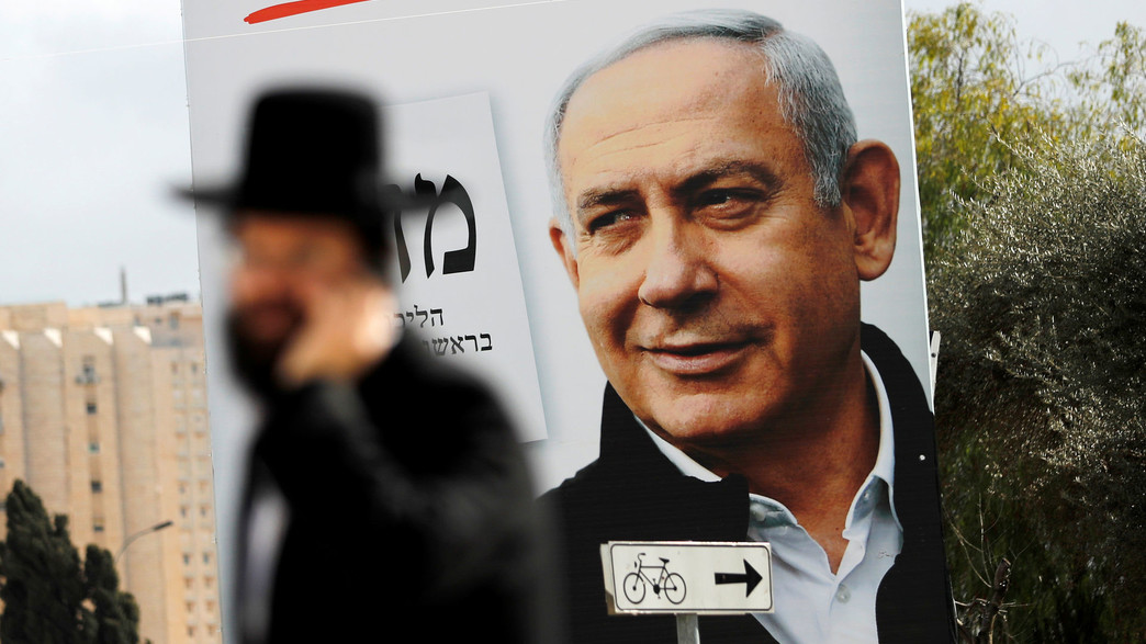 שלט של נתניהו עם אדם חרדי