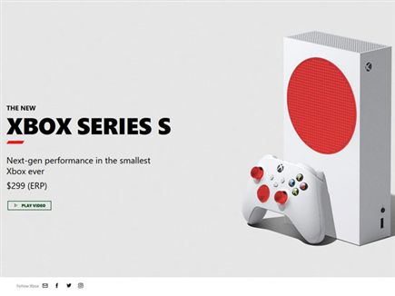 Xbox Series S (צילום: ספורט 5)