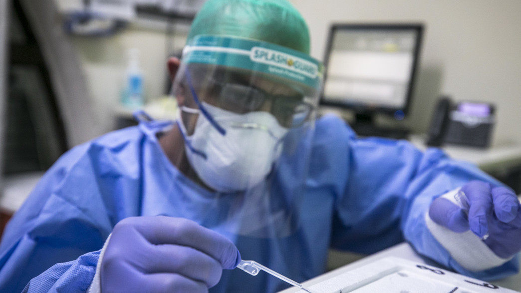 בדיקת קורונה