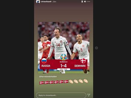 ה"סטורי" שפרסם אריקסן