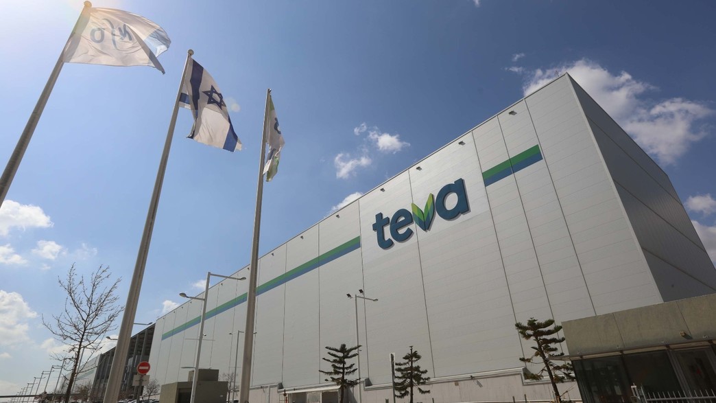 בניין טבע החדש בניין טבע החדש