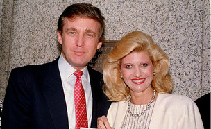 דונלד ואיוונה טראמפ 1988 (צילום: AP)