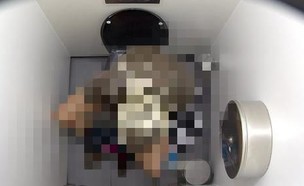 מצלמה נסתרת בתא שירותים (אילוסטרציה)