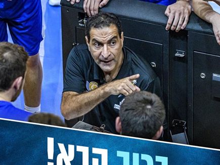 sportFive1107408 (צילום: ספורט 5)